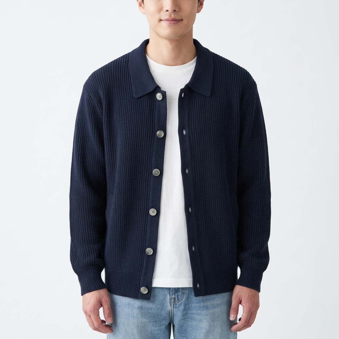 Camp Basel | Verdanox Schlanker Knopfcardigan