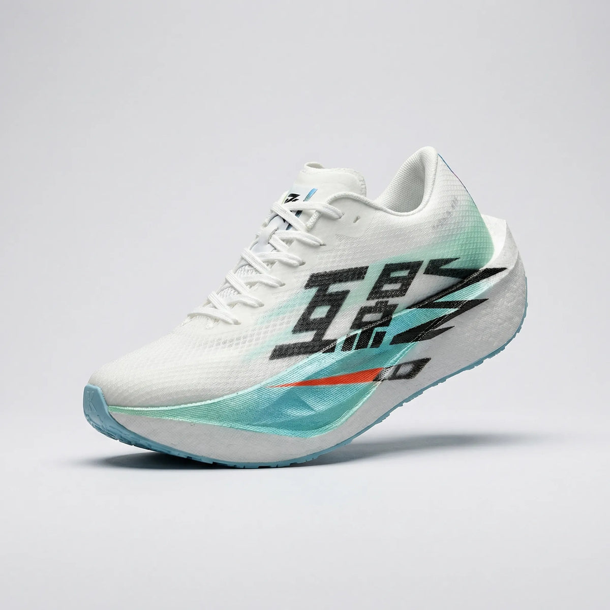 Marathonlaufschuh mit atmungsaktivem Schaft und rutschfester Sohle