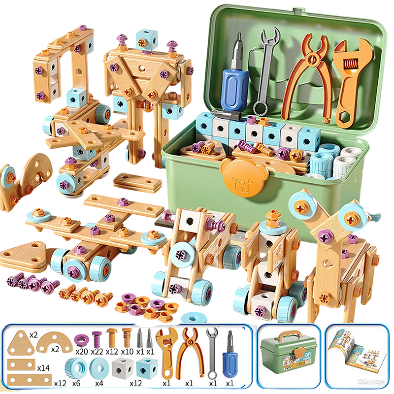 Kinder-Spielzeugwerkzeugset mit Zwei-Wege-Bohrmaschine, Aufbewahrungsbox und kreativen Baumöglichkeiten