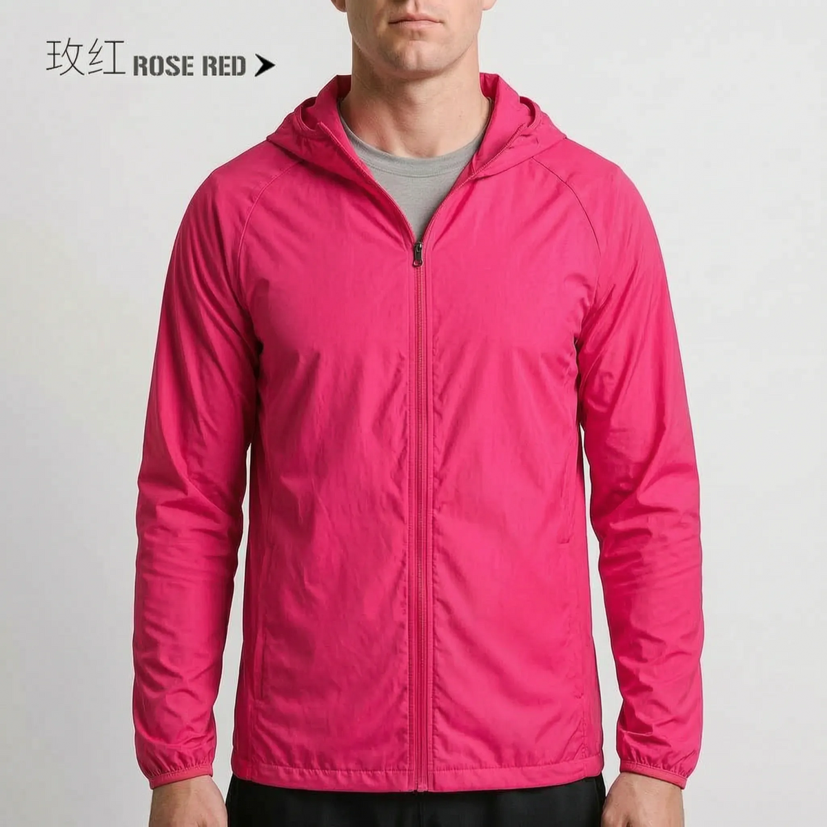 Nordspur | AeroLayer Leichte Windjacke