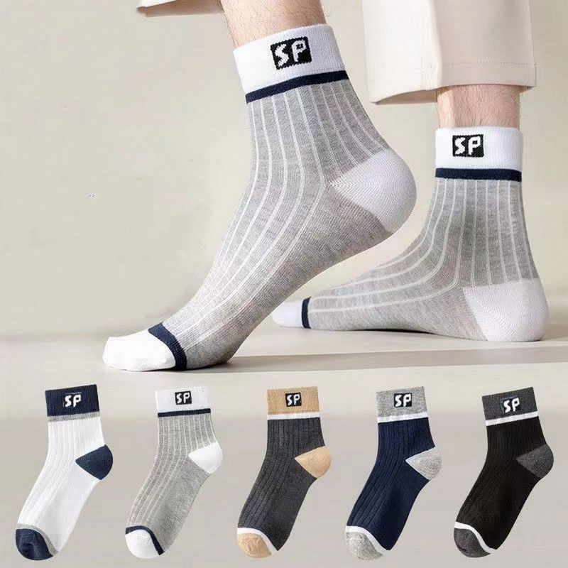 Weiche und bequeme Herren-Socken aus reiner Baumwolle, schweißabsorbierend und geruchsresistent – 10 Paar