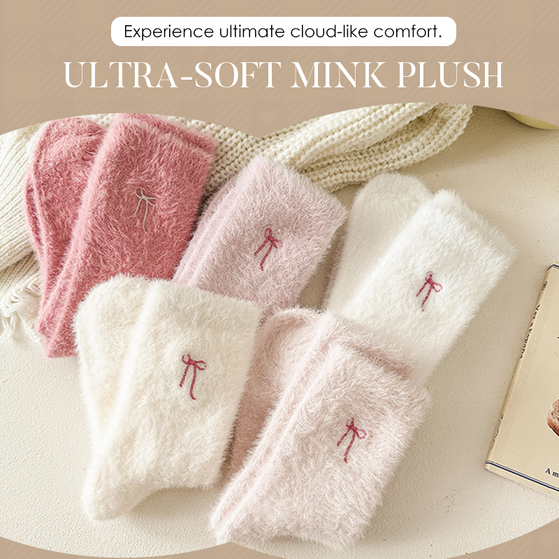 3 Paar Damen Plüsch Nerz Socken