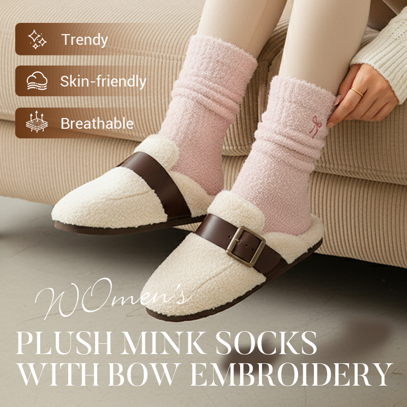 3 Paar Damen Plüsch Nerz Socken